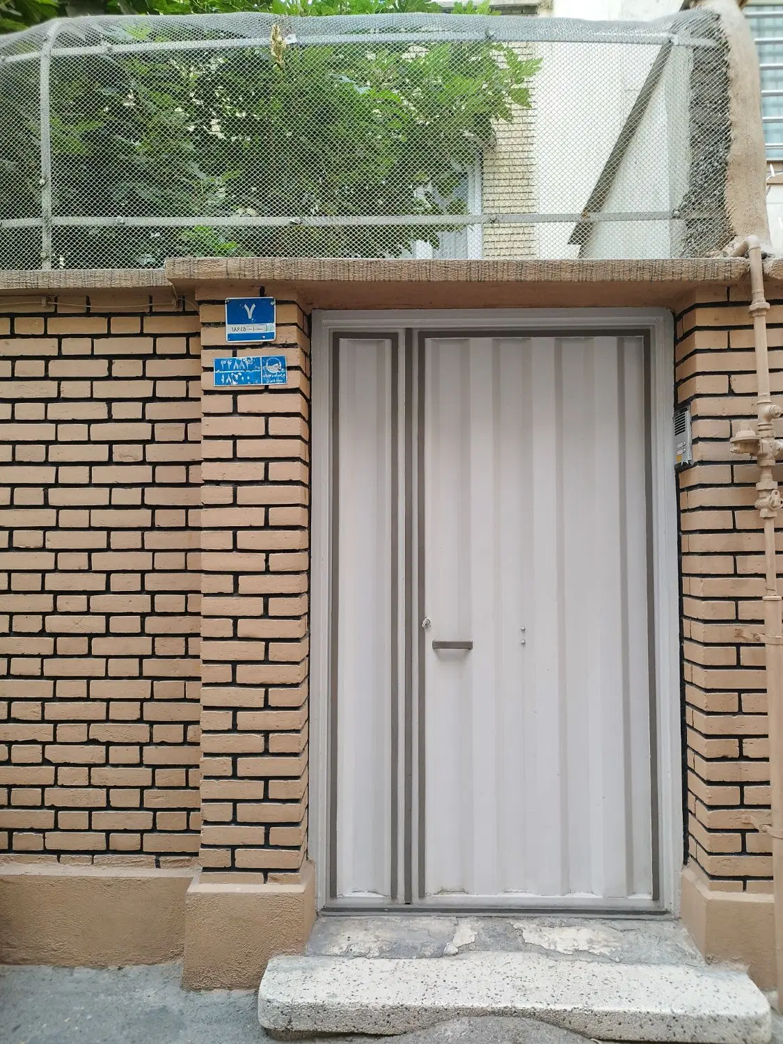 omidigroup